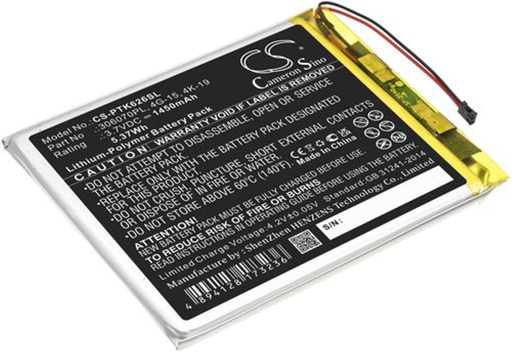 Batteri til Digma 306070PL 1450 mAh