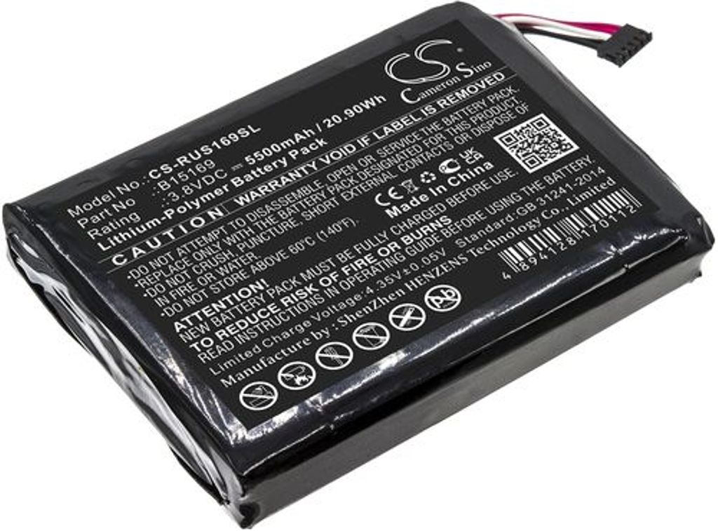 Batteri til Ring B15169 5500 mAh