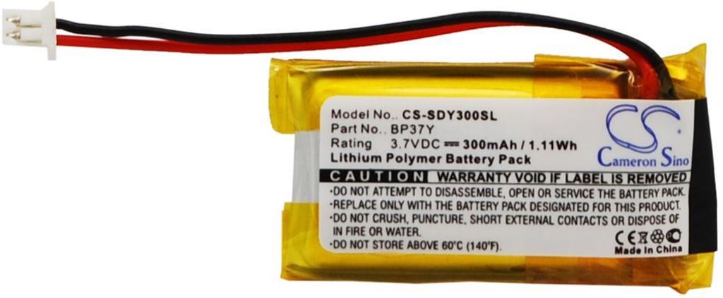 Batteri til Dogtra BP-37Y,BP37Y 300 mAh