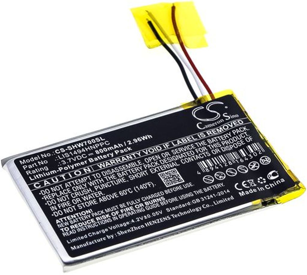 Batteri til Sony LIS1494HNPPC 800 mAh