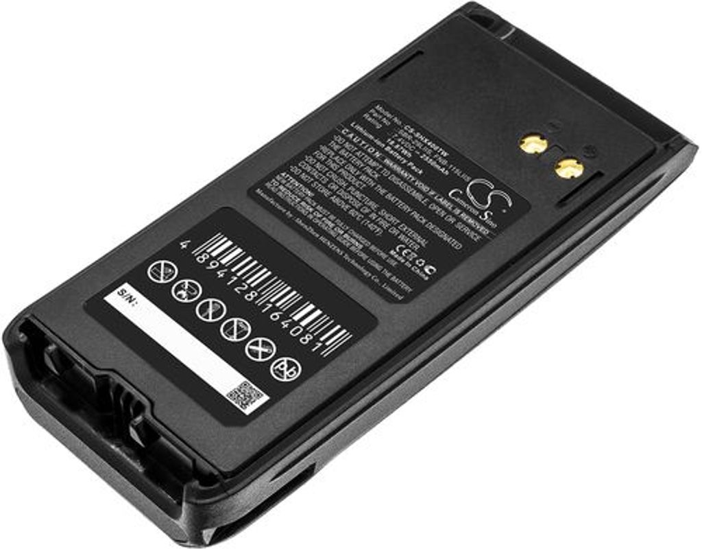 Batteri til Standard Horizon SBR-29LIIS,FNB-115LIIS,SBR-45LIIS,SBR-45LI 2550 mAh