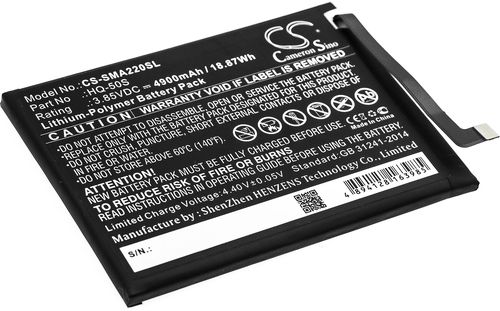 Batteri til Samsung HQ-50S 4900 mAh