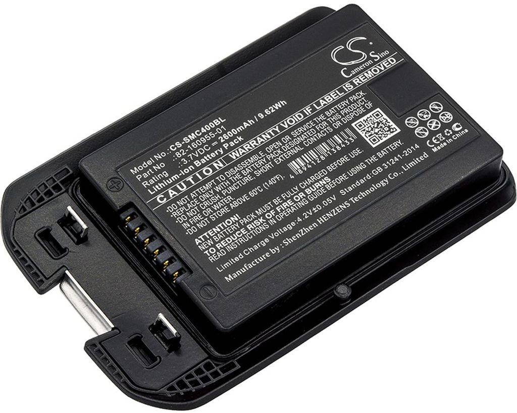 Batteri til Symbol 82-160955-01 2600 mAh