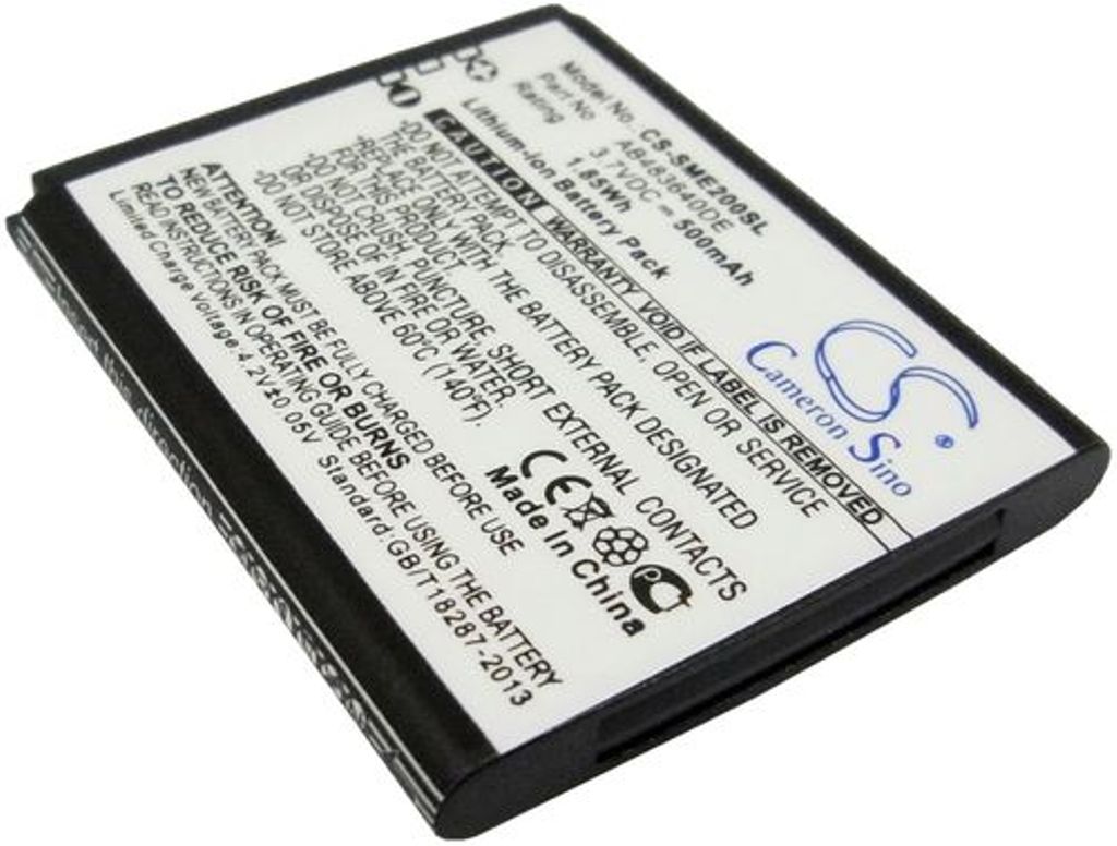Batteri til Samsung AB483640DE,AB483640DU,AB483640CC 500 mAh