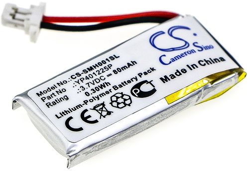 Batteri til Sena YP401225P 80 mAh