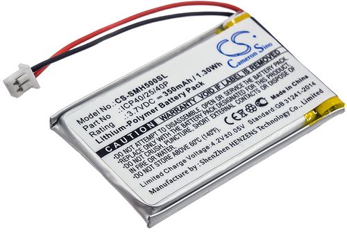 Batteri til Sena ICP40/25/40P 350 mAh