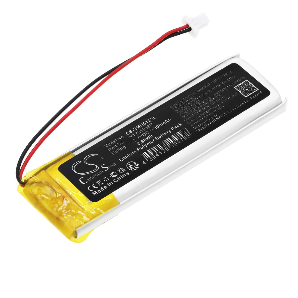 Batteri til Sena YT731958P 800 mAh