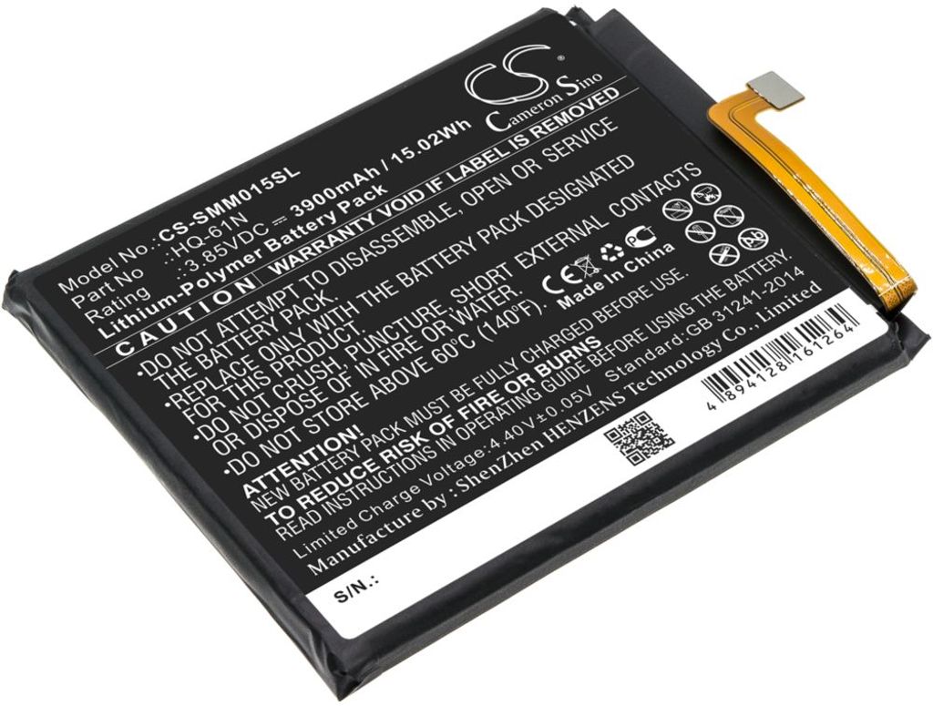 Batteri til Samsung HQ-61N 3900 mAh