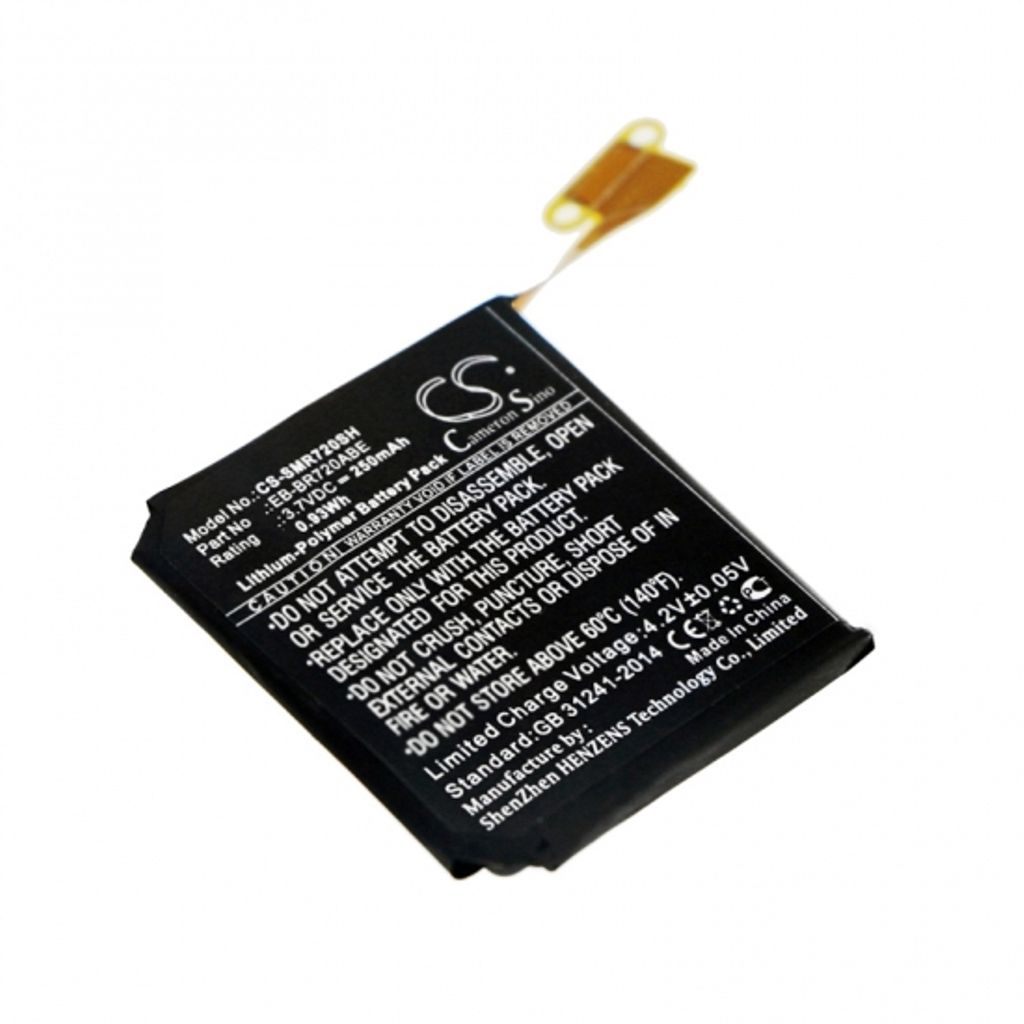 Batteri til Samsung EB-BR720ABE 250 mAh