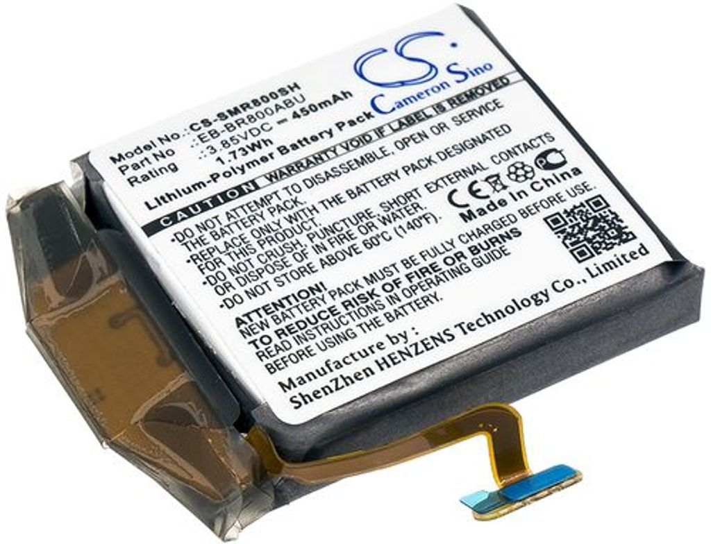 Batteri til Samsung EB-BR800ABU,GH43-04855A 450 mAh