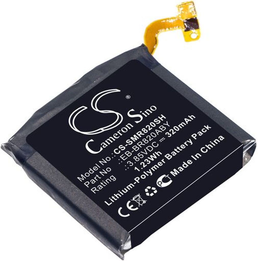 Batteri til Samsung EB-BR820ABY,GH43-04966A 320 mAh