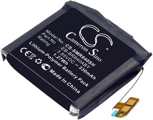 Batteri til Samsung EB-BR840ABY,GH43-05011A 330 mAh