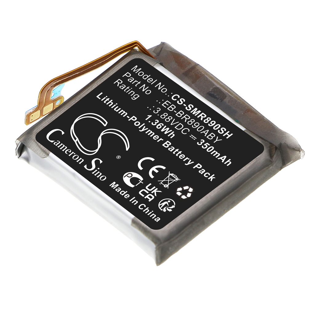 Batteri til Samsung EB-BR890ABY,GH43-05066A,EB-BR870ABY 350 mAh