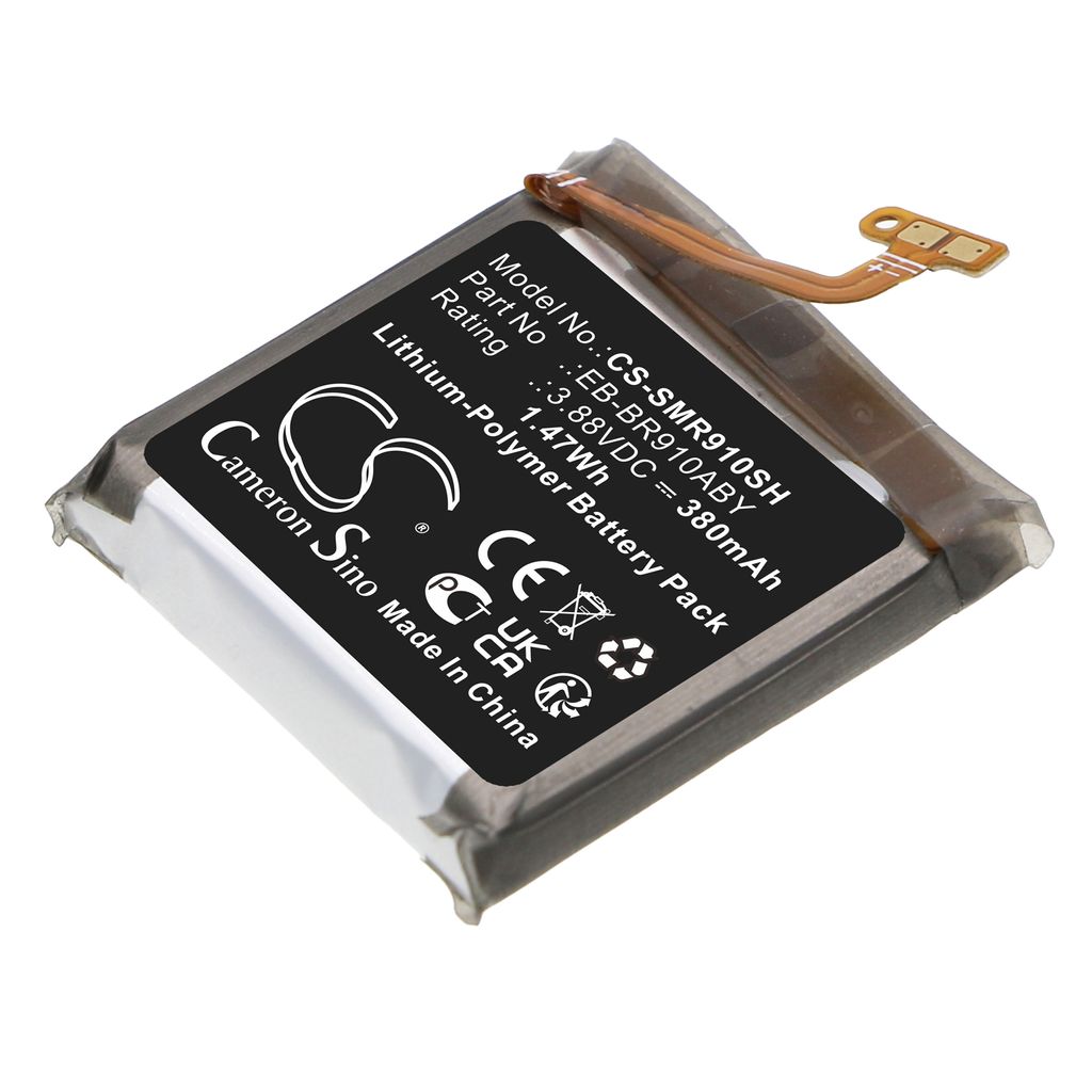Batteri til Samsung GH43-05114A,EB-BR910ABY 380 mAh