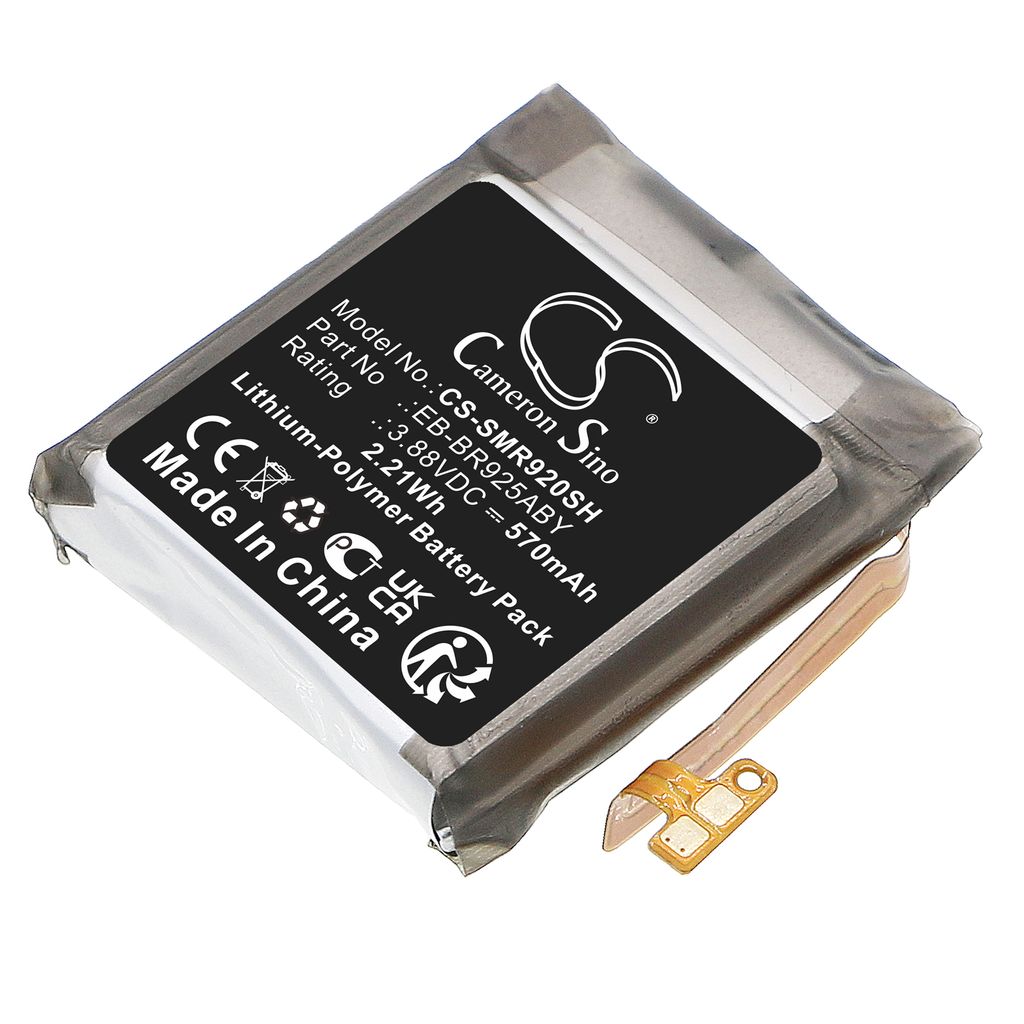 Batteri til Samsung EB-BR925ABY,GH43-05116A 570 mAh