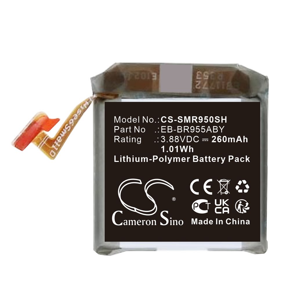 Batteri til Samsung GH43-05160A,EB-BR955ABY 260 mAh