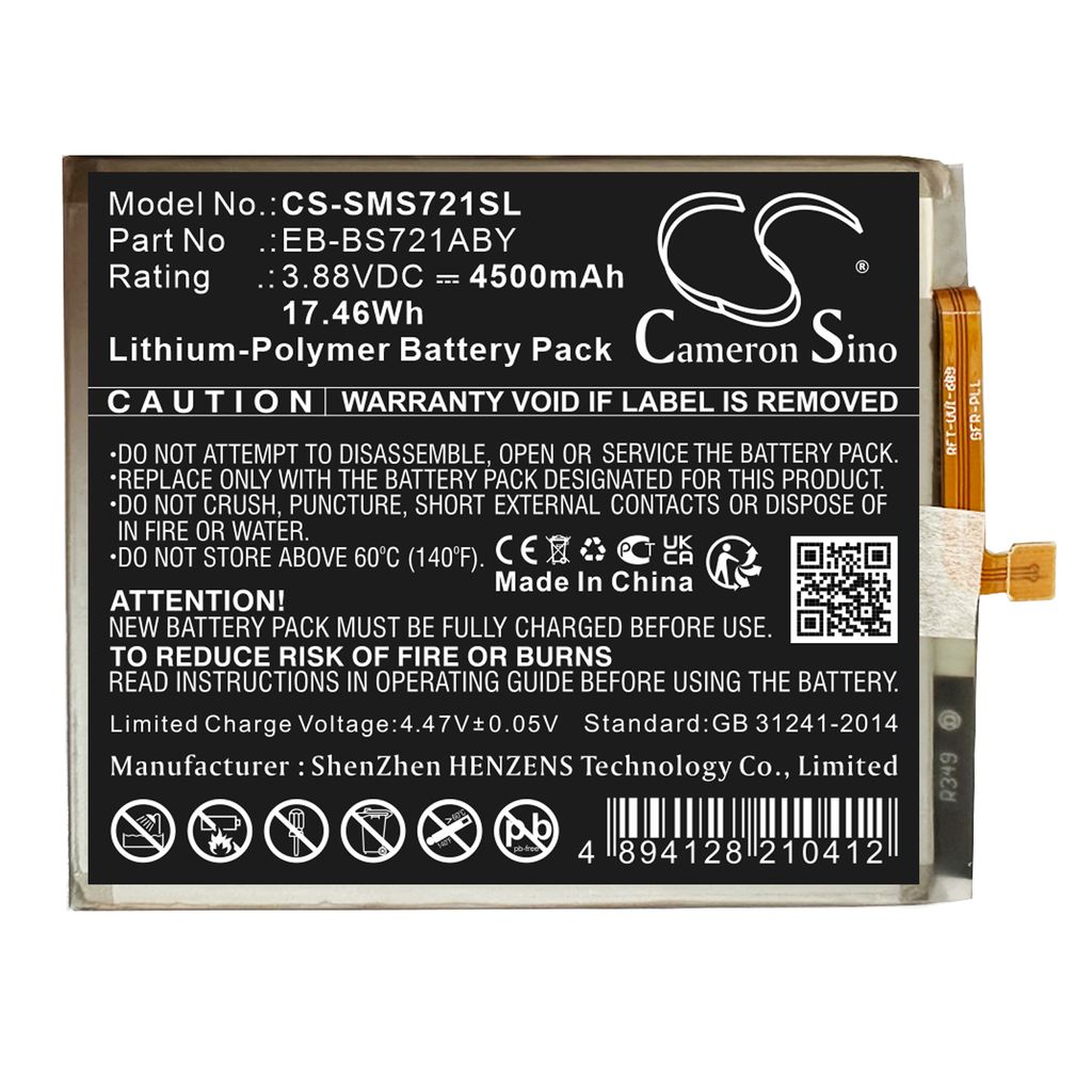 Batteri til Samsung EB-BS721ABY 4500 mAh