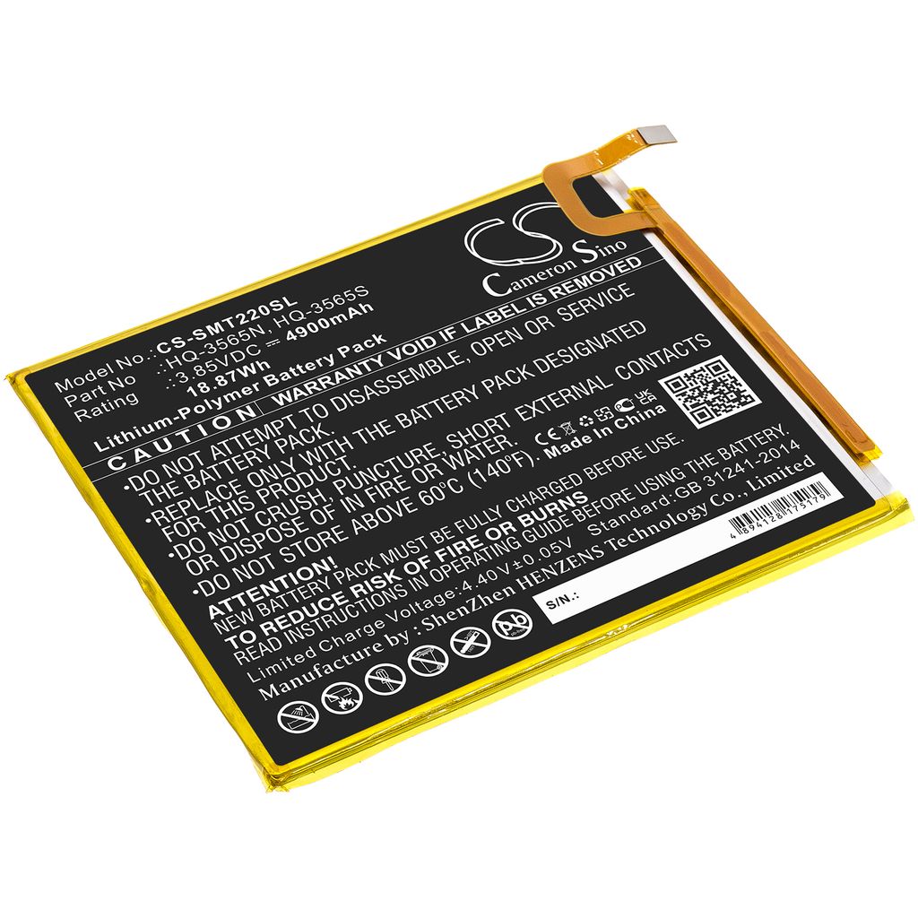 Batteri til Samsung HQ-3565N,HQ-3565S,HQ-6739SDS 4900 mAh