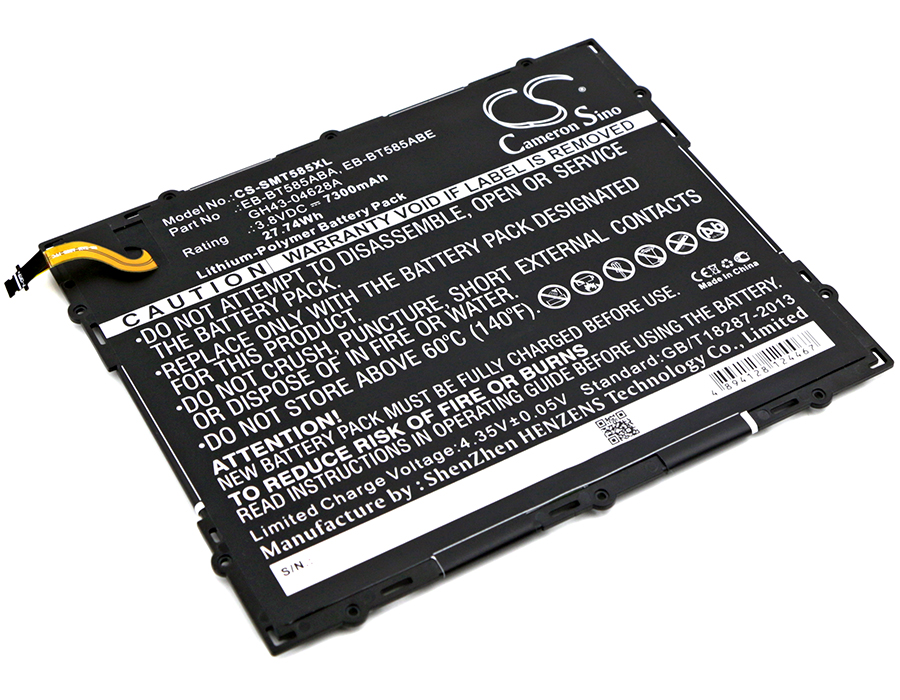 Batteri til Samsung EB-BT585ABA,GH43-04628A,EB-BT585ABE 7300 mAh