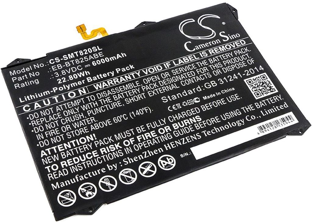 Batteri til Samsung EB-BT825ABE,EB-BT825ABA,GH43-04702A 6000 mAh