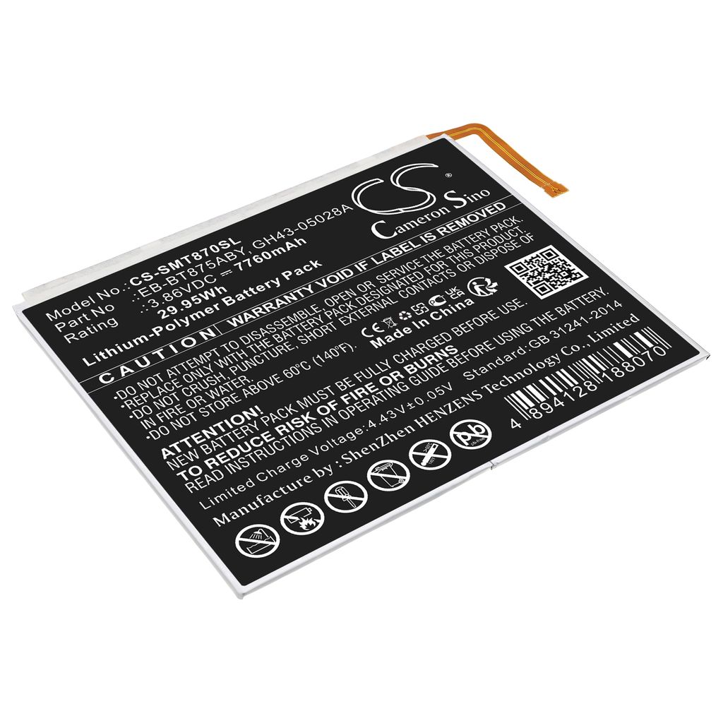 Batteri til Samsung EB-BT875ABY,GH43-05028A 7760 mAh