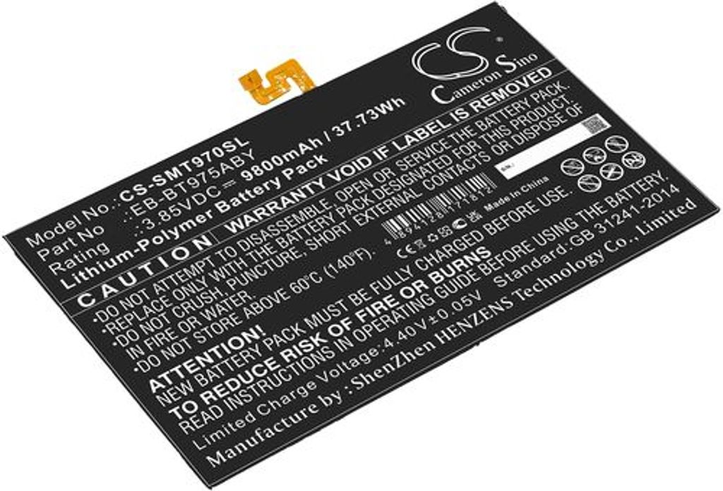 Batteri til Samsung EB-BT975ABY 9800 mAh