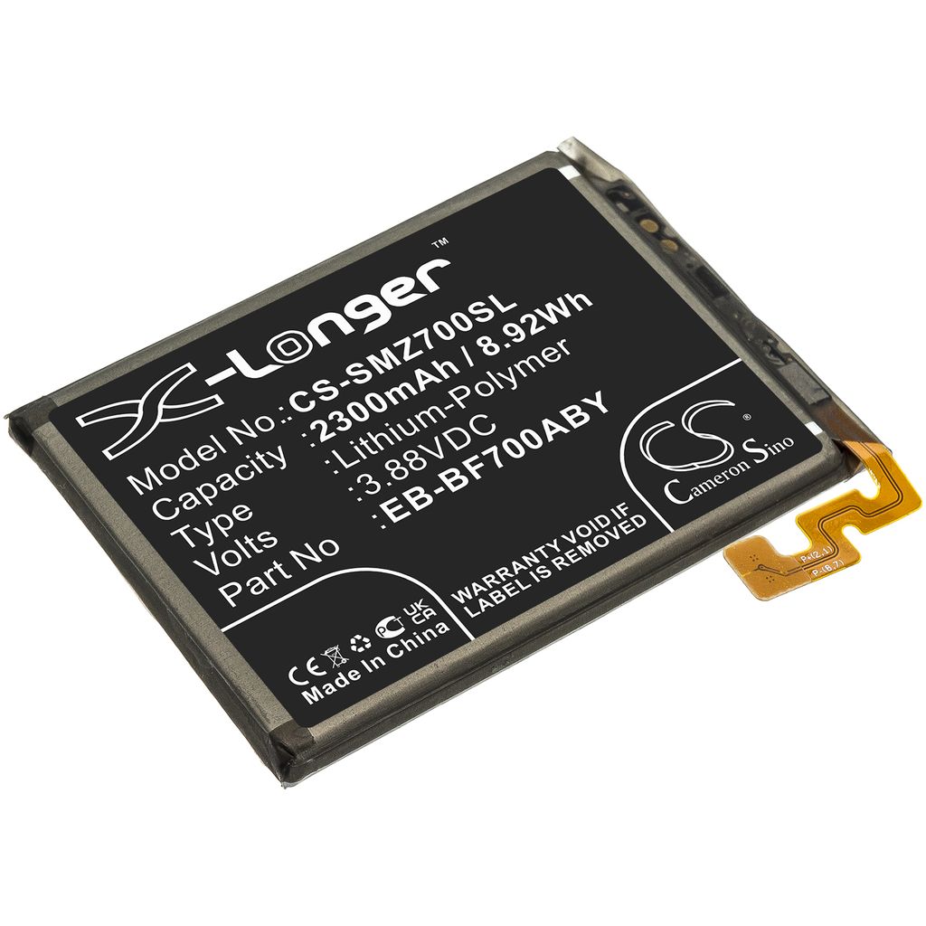 Batteri til Samsung EB-BF700ABY 2300 mAh
