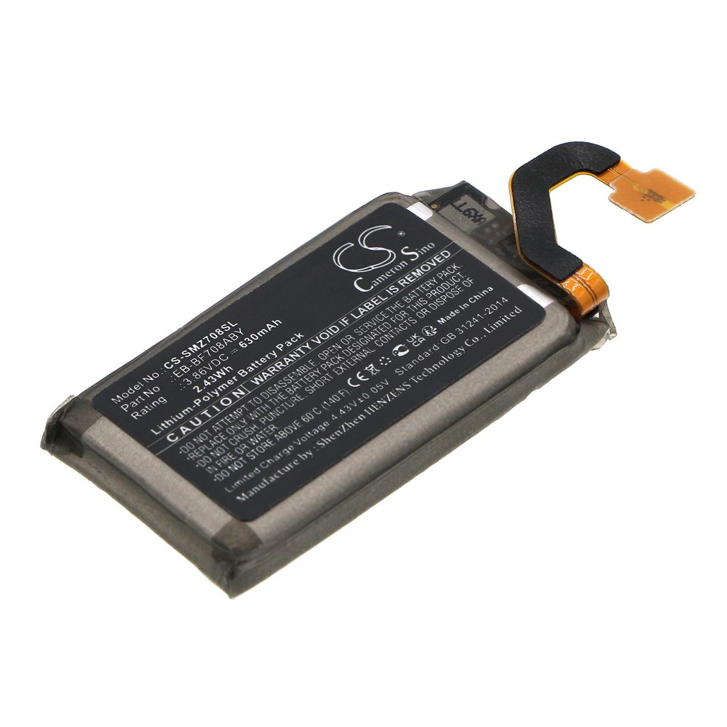 Batteri til Samsung 630 mAh