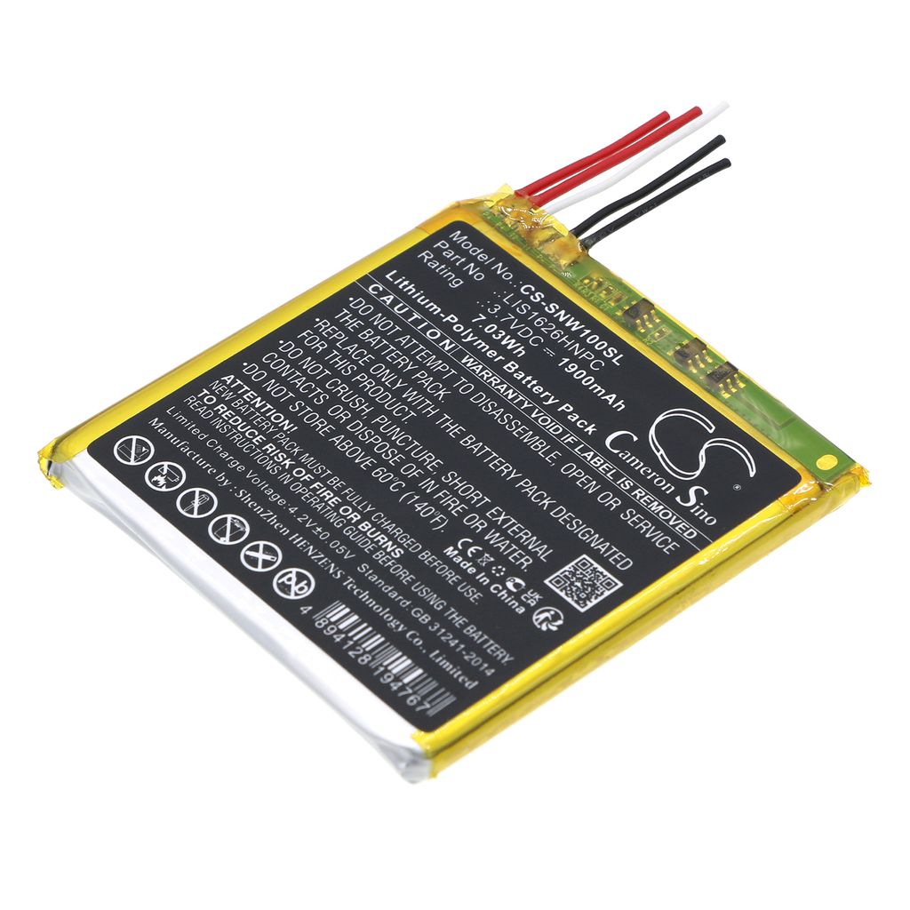 Batteri til Sony 1-853-588-15,LIS1626HNPC 1900 mAh