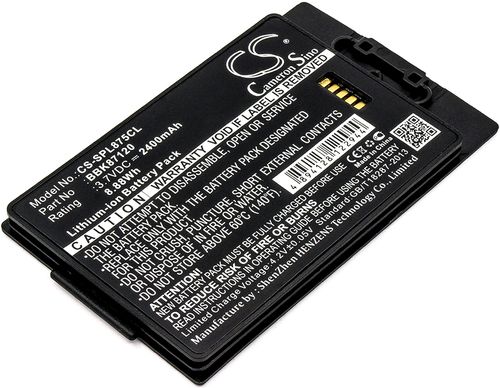 Batteri til SpectraLink BBK87120 2400 mAh