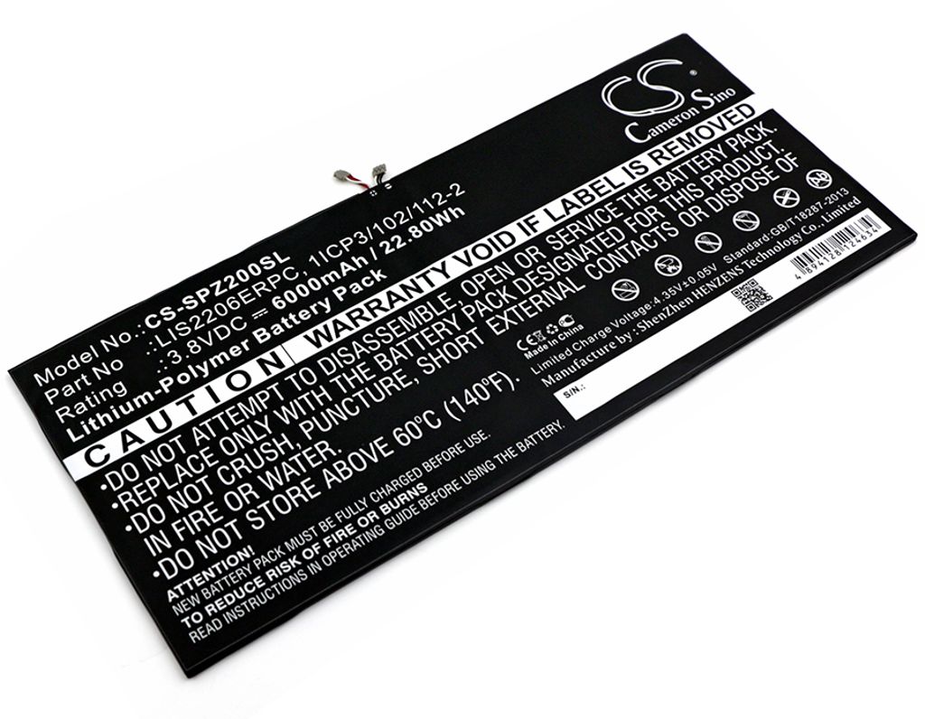 Batteri til Sony LIS2206ERPC,1ICP3/102/112-2,1277-3631.1B 6000 mAh