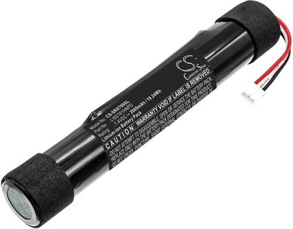 Batteri til Sony LIS2181HNPD 2600 mAh
