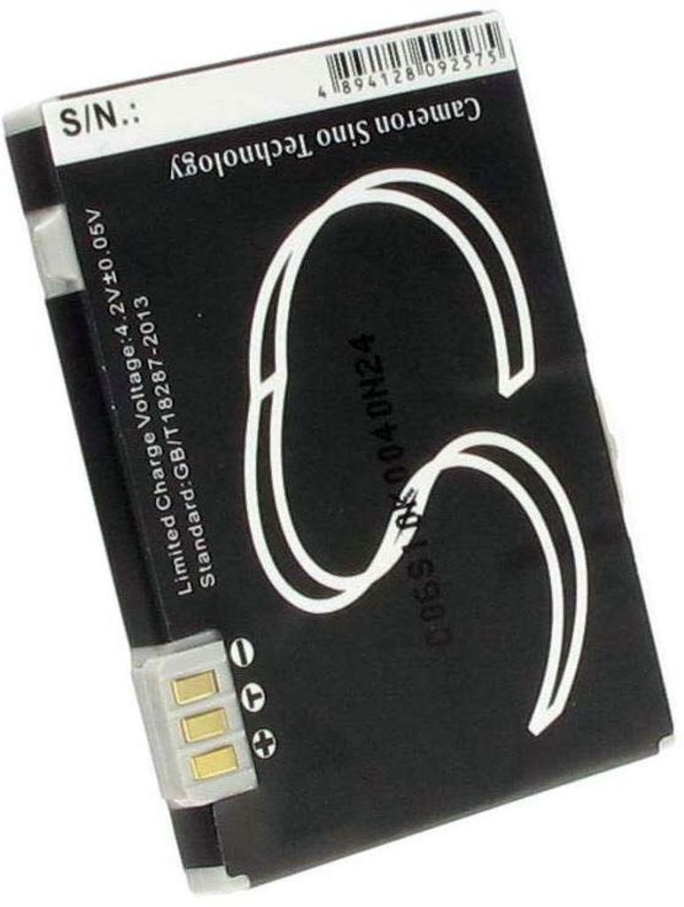 Batteri til Siemens L50645-K1310-X363,V30145-K1310-X363,V30145-K1310-X453 650 mAh