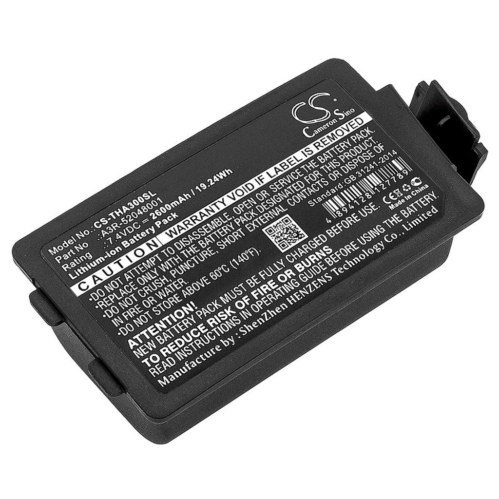 Batteri til TSC A3R-52048001,A3R-52048003 2600 mAh