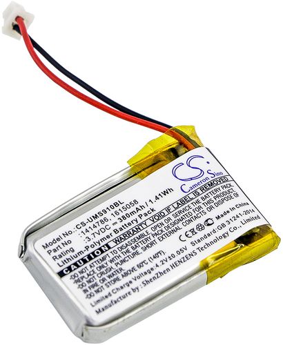 Batteri til Unitech 1414786,1615058,682030R 380 mAh