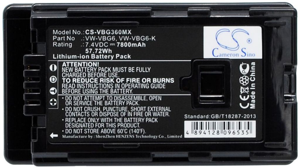 Batteri til Panasonic VW-VBG6,VW-VBG6-K,VW-VBG6PPK,VW-VBG6GK (7800mAh)