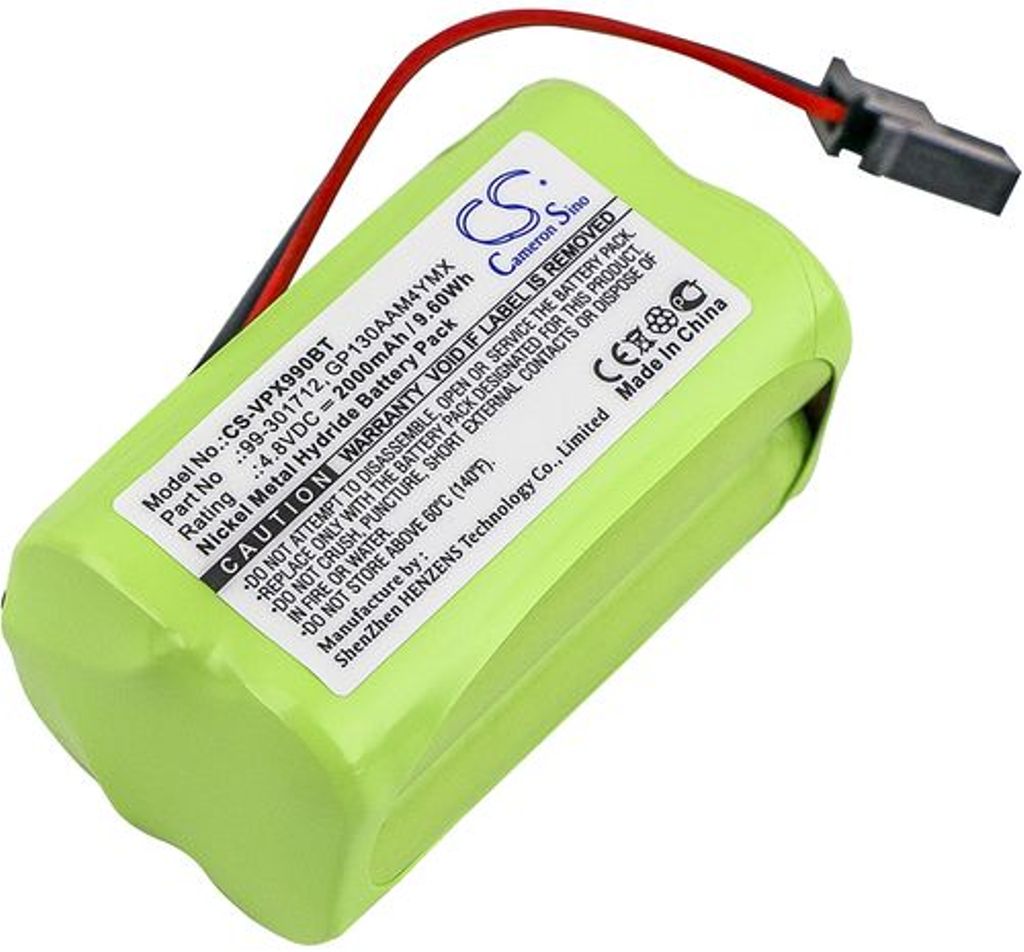 Batteri til Visonic 99-301712,GP130AAM4YMX,GP230AAH4YMX,103-303707 2000 mAh