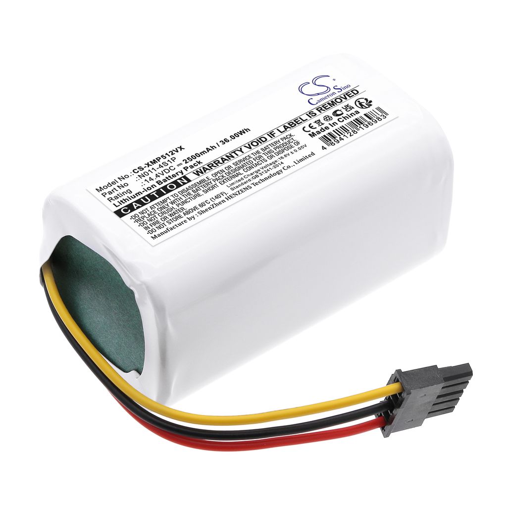 Batteri til Xiaomi 260V-4S1P,N011-4S1P 2500 mAh