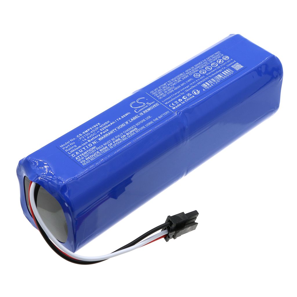 Batteri til Dreame P2150-4S2P-MMBK,P2150-4S2P-MMEV 5200 mAh
