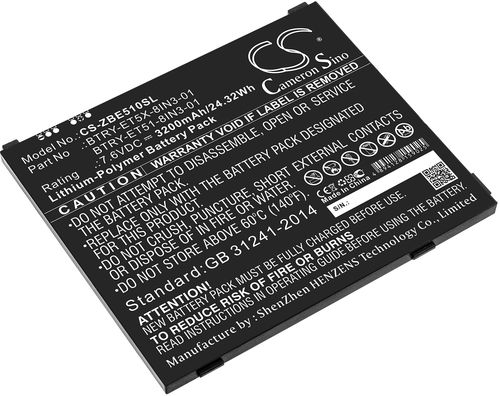 Batteri til Zebra BTRY-ET5X-8IN3-01,BTRY-ET51-8IN3-01,AMME3735 3200 mAh