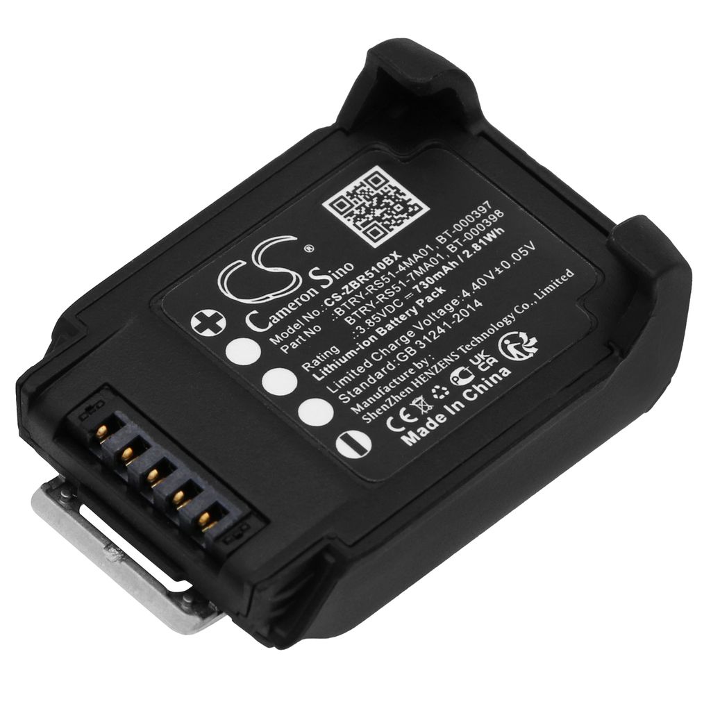 Batteri til Zebra BTRY-RS51-4MA01,BTRY-RS51-7MA01,BT-000397,BT-000398 730 mAh