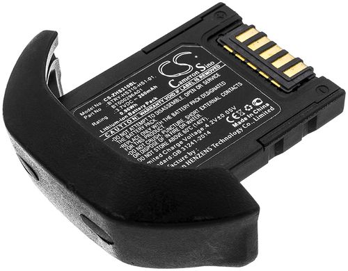 Batteri til Zebra BTRY-HS310-HS1-01,BT000296A01 260 mAh