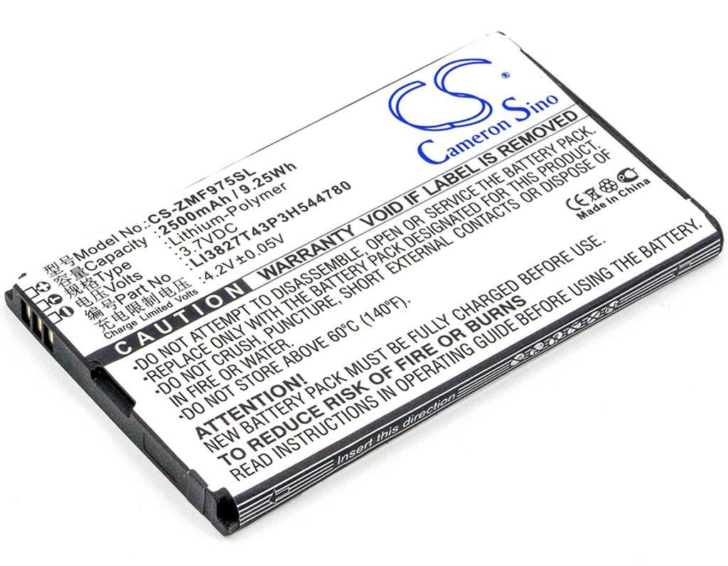 Batteri til SoftBank ZEBAU1 2500 mAh